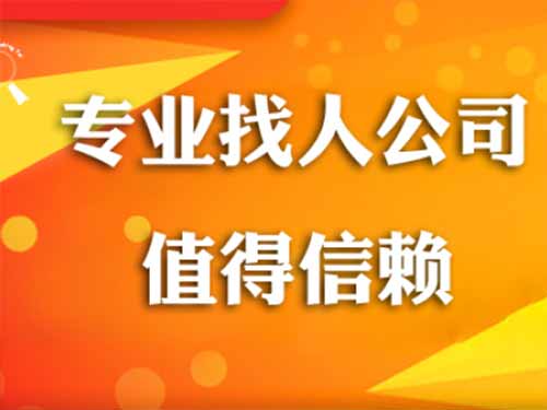 扎囊侦探需要多少时间来解决一起离婚调查